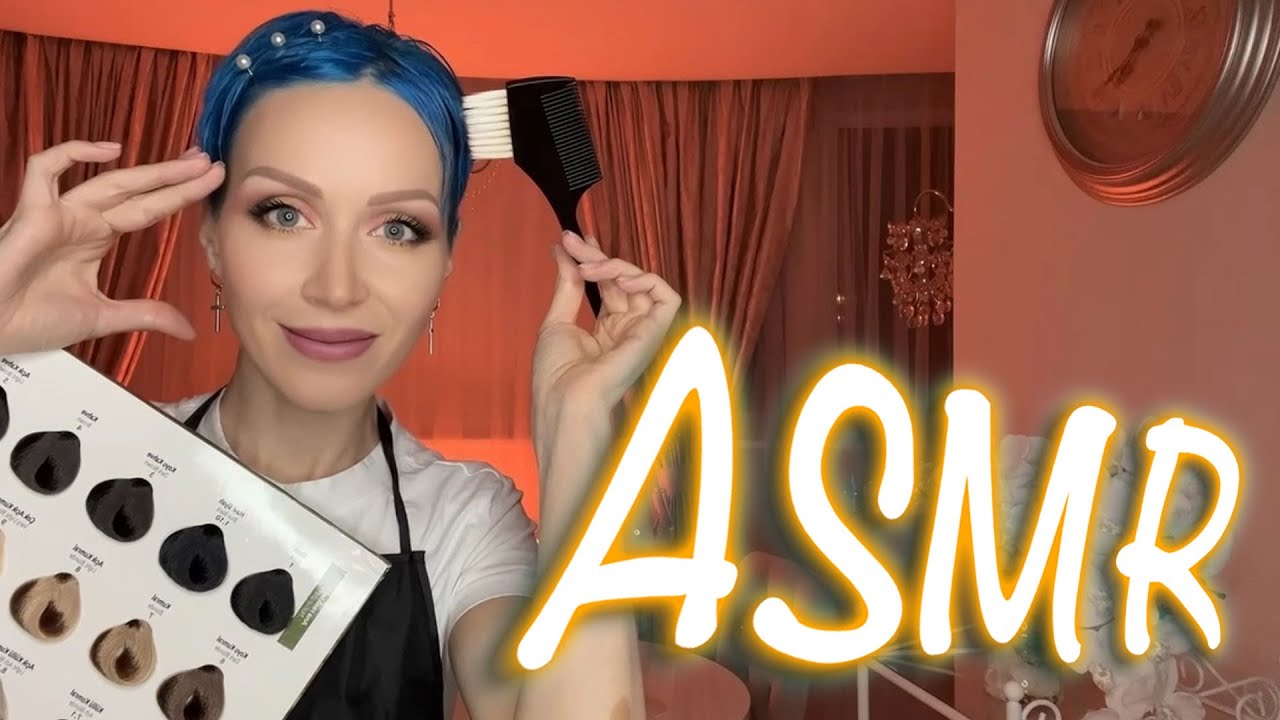 АСМР ✂️ УСЫПЛЯЮЩАЯ ЧИСТКА | ОКРАШИВАНИЕ | МАССАЖ | МЫТЬЕ ГОЛОВЫ | РАСЧЕСЫВАНИЕ ВОЛОС | SPA 💆‍♀️