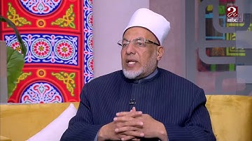 وجود آية الدعاء بين آيات الصيام إشارة لأهمية الدعاء خلال شهر رمضان