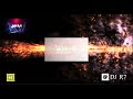 تجيك الايام ابا افل DJ R7 mp3