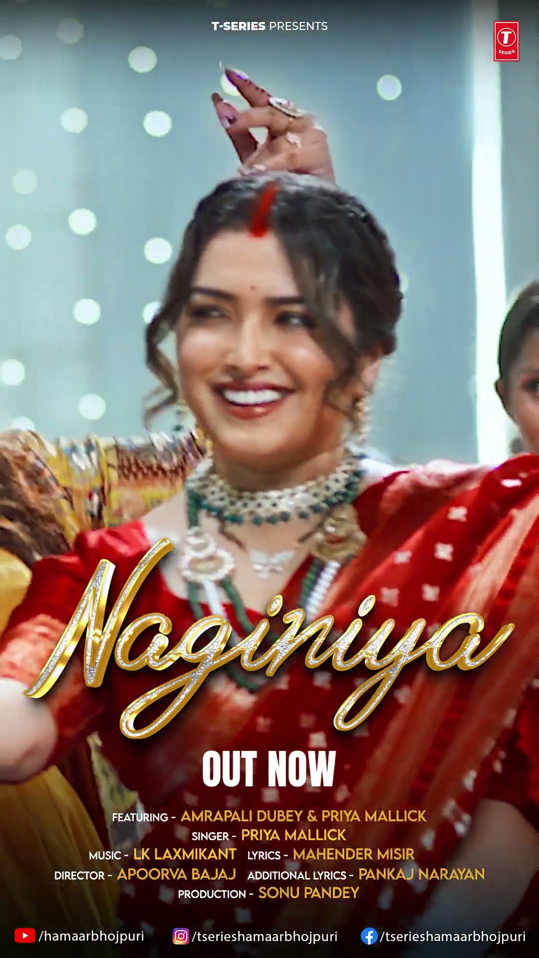 LIVE NOW - NAGINIYA | Latest Bhojpuri Song 2024 | Ft. Amrapali Dubey, Priya Mallick | T-Series