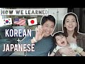 How We Studied KOREAN + JAPANESE🇰🇷🇺🇸🇯🇵(한/미/일)국제커플-한국어 일본어를 공부한 방법🇰🇷🇺🇸🇯🇵(日韓米)国際カップル-韓国語＋日本語を勉強した方法