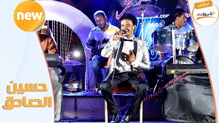 جمالك ما جمال عادي   حسين الصادق    لي  الي الب    روف   سمعها