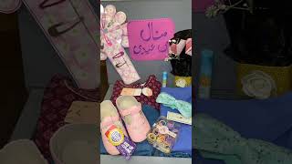 Eid gifts#trendingshorts #eidgifts #trendingshorts #trendingreels #trending #viral #viralshort