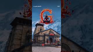 giou
