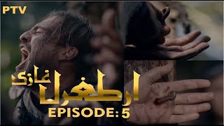 Ertugrul Ghazi Urdu | Season 2 | Episode 5 | Short Review | Dramas Pk