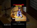 ゴミのポイ捨てが原因で起きた物語 #映画red #アニメ #shorts