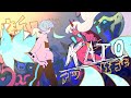 Sou - Tomadoi Rhythm (Kato Cover) トマドイリズム 歌ってみた