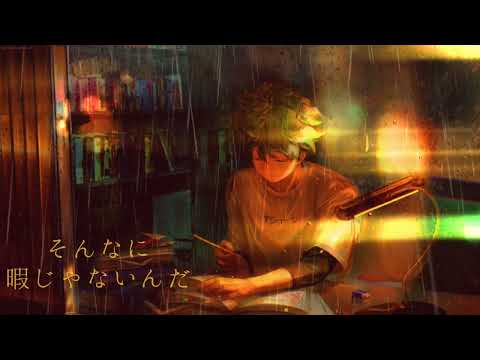 Soraru (Cover) - Sokkenai