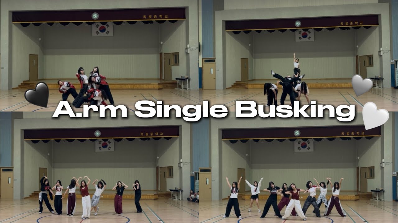 25 09 12 아름 단독 버스킹🤍 학교를 안갔어 | STYLE | DIRTY WORK | ROCKET | BANJI | FAMOUS | 붉은노을