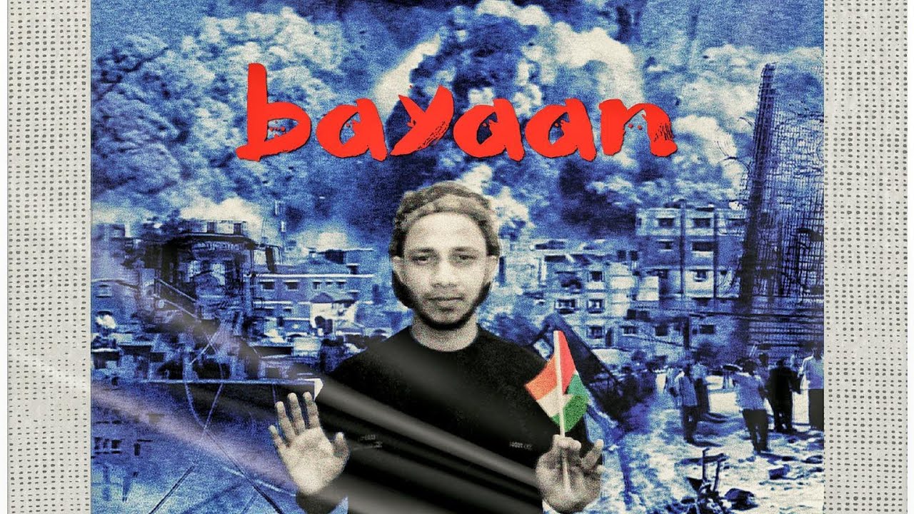 Farsin Sidhu - bayaan (Official Lyric Video)