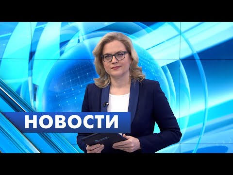 Главные новости Петербурга / 17 декабря