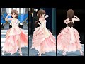 デレステ フォトスタジオ  ヴィーナスシンドローム 3方向 新田美波
