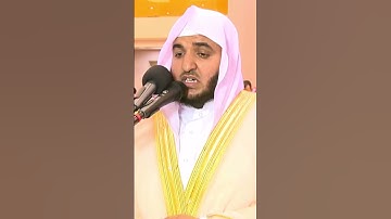 المستمع للقرآن شريك للقارئ في كل حرف حسنة والحسنة بعشر أمثالها #عبدالبديع_غيلان #قرآن #اكسبلور