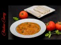 Chicken Curry | Easy Recipe | PepperCrush |