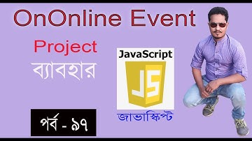 javascript bangla tutorial | web design bangla tutorial full course | Ononline in JS part 97
