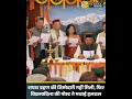 हिमाचल राजनीति में नया ट्विस्ट! विक्रमादित्य सिंह की पोस्ट पर क्यों हो रही चर्चा? #himachalcongress