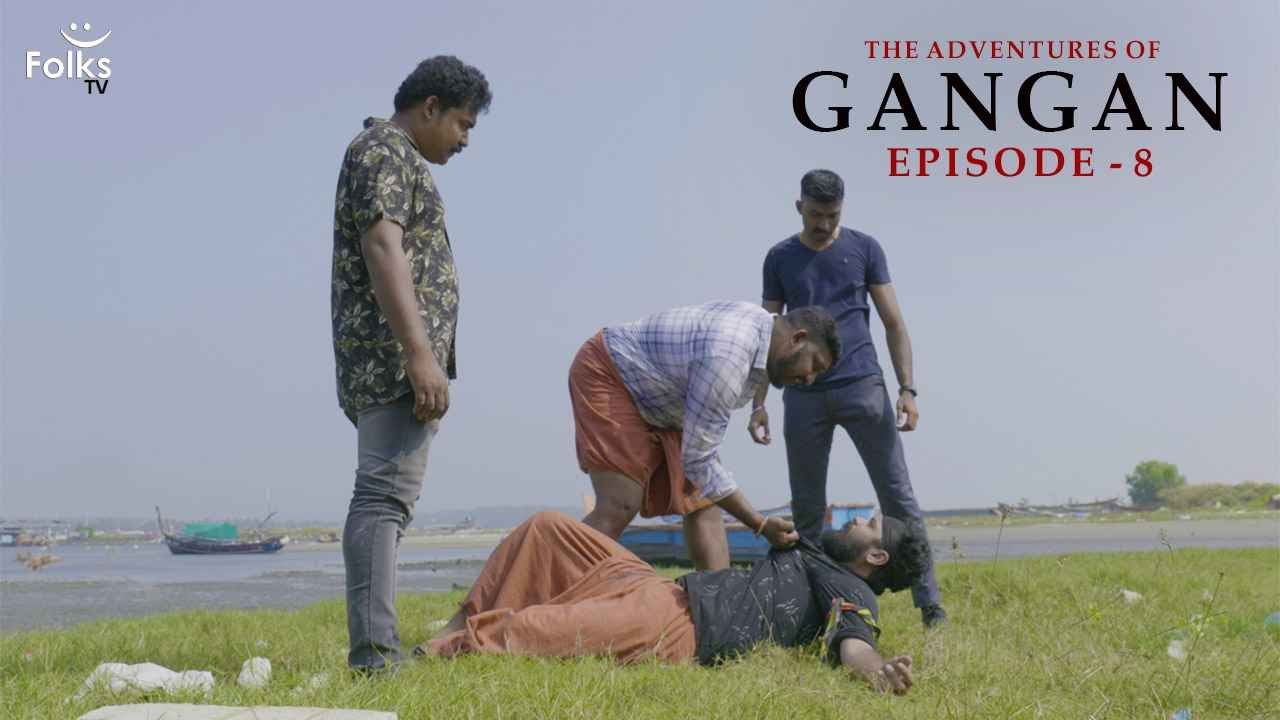 The Adventures of Gangan | Episode - 8 | Malayalam Superhero Series