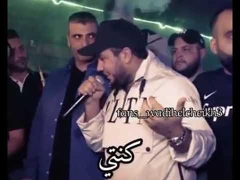 وديع شيخ وداعك الله يا بنت حالات واتس اب