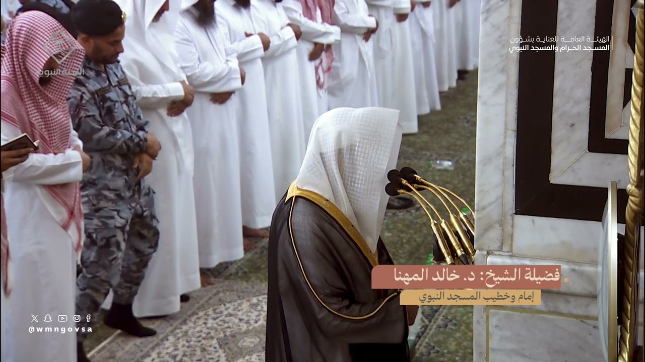 صلاة التهجد للشيخ #خالد_المهنا ليلة 28 رمضان 1445هـ من سورة الملك حتى سورة الجن