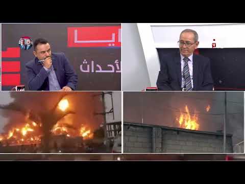 مرايا الاحداث | 06 - 05 - 2025