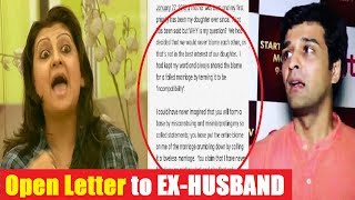पति के झूठे आरोपों से परेशान जूही ने लिखा खुला खत| Juhi Parmar Open Letter to husband post DIVORCE
