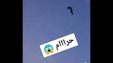من اخطر العاب الملاهي لي ممكن تشوفها بحياتك العاب الملاهي 