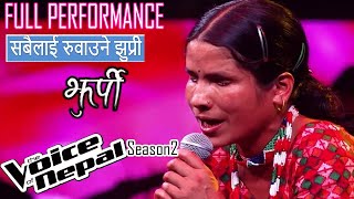 मनै रुवाउने झुप्री  ll Jhupri Bhandari Voice Of Nepal season 2