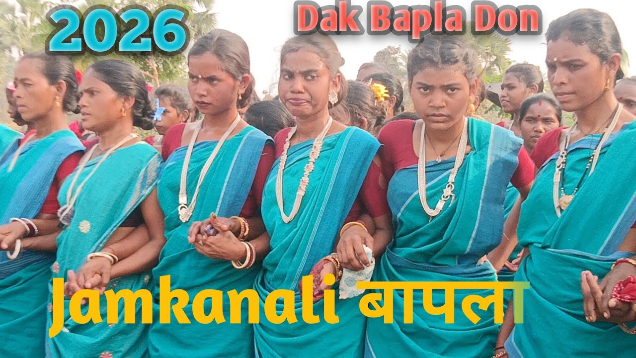 Santali Somaj Dak Bapla || New Santali Bapla Enech Video@Dinajpurvideo918 