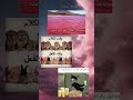 #shorts #bts #fyp #jk #jungkook #statusvideo #foryou #funny #تصميمي #اكسبلور