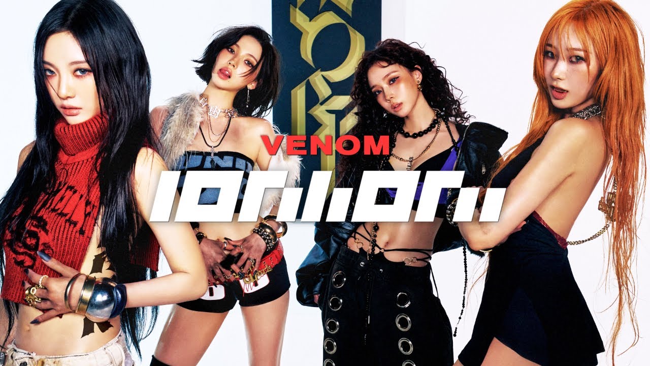 [FREE] aespa x KATSEYE x Kpop Type Beat | 