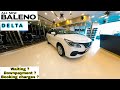 Baleno Delta 2022 New Model [Honest review Sigma vs Delta]