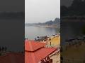 #পলওয়েল পার্ক🇧🇩রাঙ্গামাটি ভিউ#প্রাকৃতিক