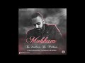 Mohkam Un Dokhtari Ke Mikham 
