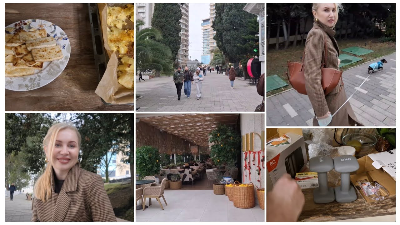 ИЗДЕВАЕМСЯ НАД КАРТОШКОЙ/С ДВОЙНЫМ ПОДБОРОДКОМ ЕЩЕ КРАСИВЕЕ/ПОДАРКИ ИЗ НОВОСИБИРСКА/РАСПАКОВКА ИЗ WB