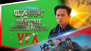 Ahumgee Pandam Vfx Breakdown Manipuri Feature Film Vfx By P.b.khuman