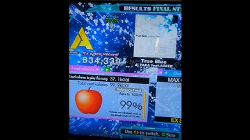True Blue [SINGLE EXPERT] [DDR A20+] A