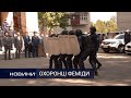 Захищене правосуддя – захищена країна. Перший Подільський 12.10.2020