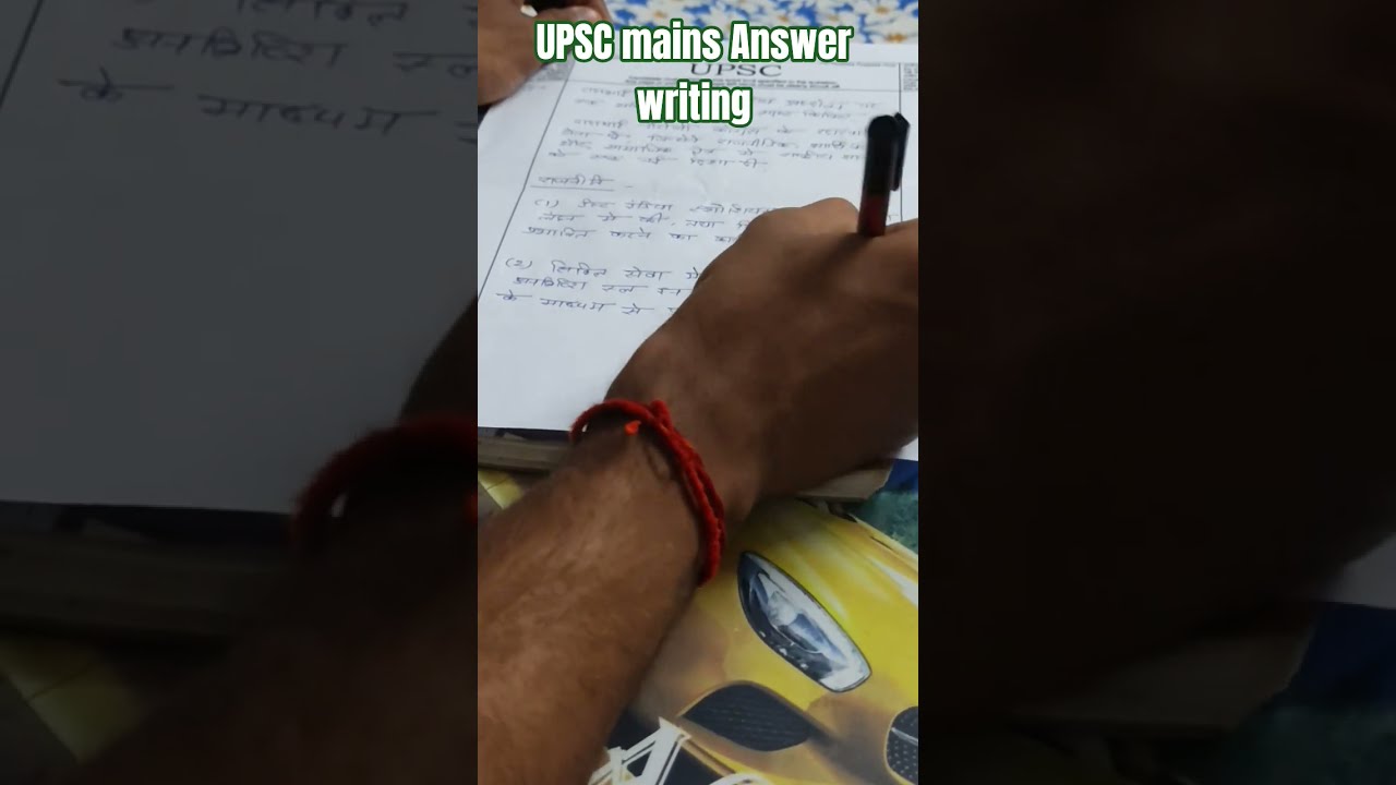 Every breath you take...#song7/1000 #shortsvideo #trendingshorts Upsc mains answer writing..