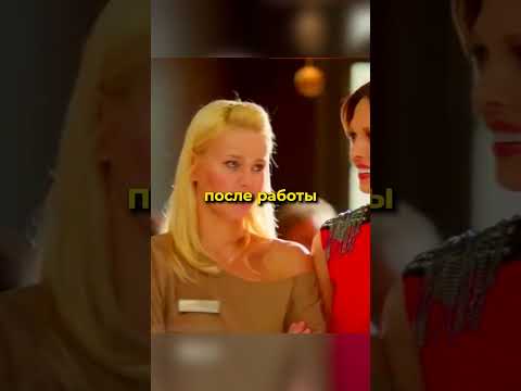 Кристина устроила сушиста🍣 #сериал #кухня #кино #shorts l