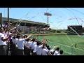 🏆優勝の瞬間🏆【関西大学応援団】2026春硬式野球対京大2回戦