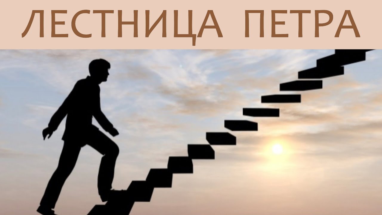 Армен Варданян, проповедь: Ценность 8-и шагов. - YouTube