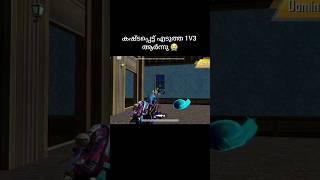 BEST 1V3 CLUTCH EVER IN 40FPS malayalam