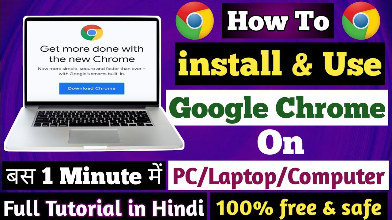 how to download google chrome on dell laptop