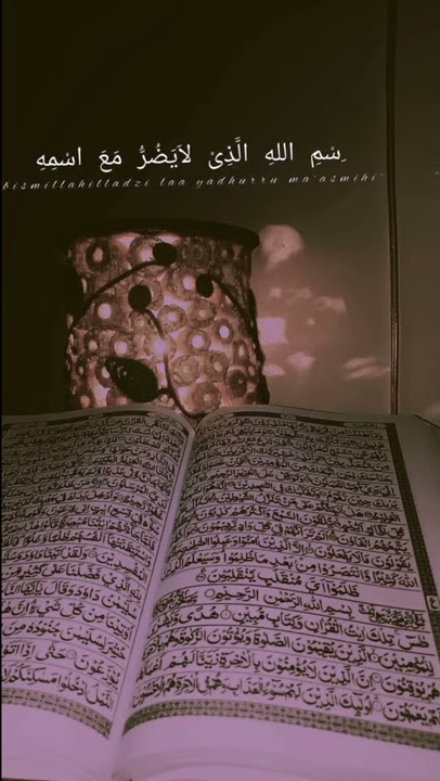 story' wa mengaji merdu