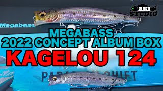 MEGABASS 2022 CONCEPT ALBUM BOX KAGELOU124F /メガバス　コンセプトアルバム　カゲロウ