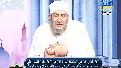 ما هى الثلاث بشرات التى ذكرت فى الاية 51 من سورة الانعام ؟