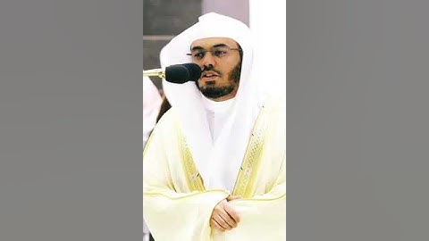 سورة التكاثر الشيخ ياسر الدوسري #اكسبلور #القران #حالات_واتس #خطبه #duet #الصلاه #تيك_توك #القاريء