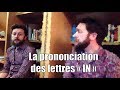 Prononciation des lettres in en franais a1 a2 b1 b2