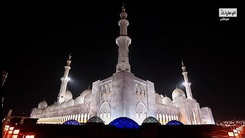 ترتيل خيالي سورة المزمل كاملة للقارئ ادريس ابكر ليالي رمضان 1443
