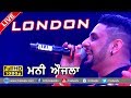 GORI LONDON TO AYYI LAGGDI ● MONEY AUJLA ● YO YO HONEY SINGH ● NEW LIVE at UMRA NANGAL 2016 ● HD ●